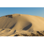 Kum - Elenmesi Gerekmeyen İnce Agrega Kum - Elenmesi Gerekmeyen İnce Agrega