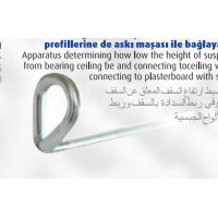 All Alçı - Askı Teli - (Uzunluk: 100 cm)