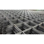 Nervürlü Çelik Hasır - Ağırlığı: 1,5 kg/m² - 3 kg/m² ve Arası Nervürlü Çelik Hasır - Ağırlığı: 1,5 kg/m² - 3 kg/m² ve Arası