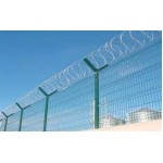 0,95 mt yüksekliğinde 2 bükümlü, Sıcak daldırma galvaniz üzeri, Elektrostatik polyester toz boyalı jiletli panel halinde tel (Göz Aralığı 55x200 mm / Ø4,5 mm Telden İmal Edilmiş / Panel Üzerinde 100 mm aralıklar ile 3 sıra jilet bulunan, Toplam jilet boyu 0,95 mt yüksekliğinde 2 bükümlü, Sıcak daldırma galvaniz üzeri, Elektrostatik polyester toz boyalı jiletli panel halinde tel (Göz Aralığı 55x200 mm / Ø4,5 mm Telden İmal Edilmiş / Panel Üzerinde 100 mm aralıklar ile 3 sıra jilet bulunan, Toplam jilet boyu