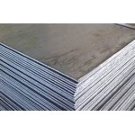 5 mm - 7,99 mm ve Arası Kalınlıklarda Sıcak Haddelenmiş Levhalar 5 mm - 7,99 mm ve Arası Kalınlıklarda Sıcak Haddelenmiş Levhalar