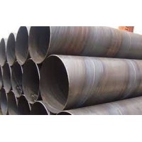 114,3 x 2,9 mm Boyuna Kaynaklı Çelik Boru, İçi Epoksi, Dışı PE Kaplı, Kaynak Ağızlı, ST 37, Dışçapı (mm) x Et kalınlık (mm)